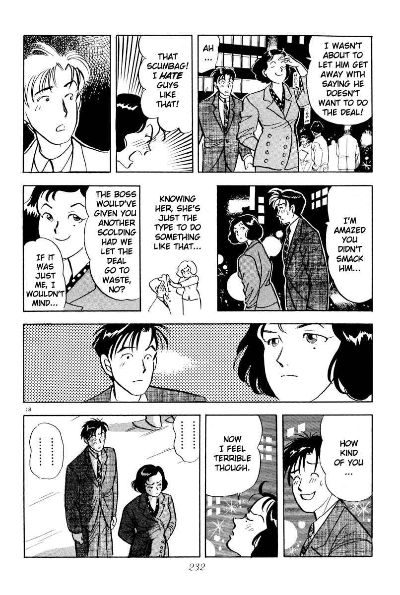 Page 18 Chapter 12 Tokyo Love Story
