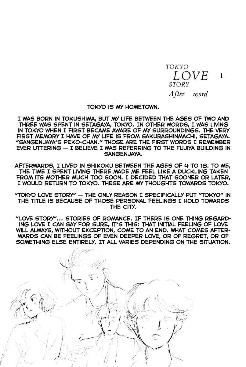 Page 20 Chapter 12 Tokyo Love Story