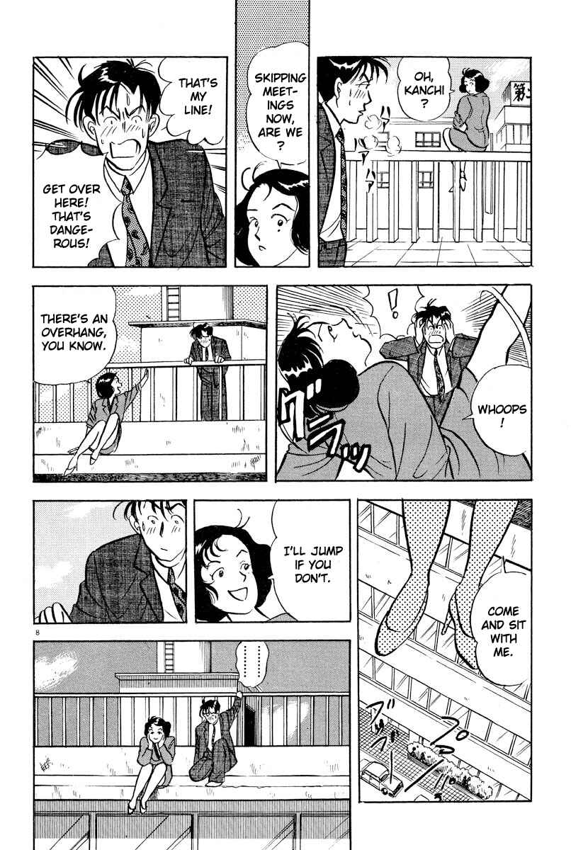 Page 8 Chapter 12 Tokyo Love Story