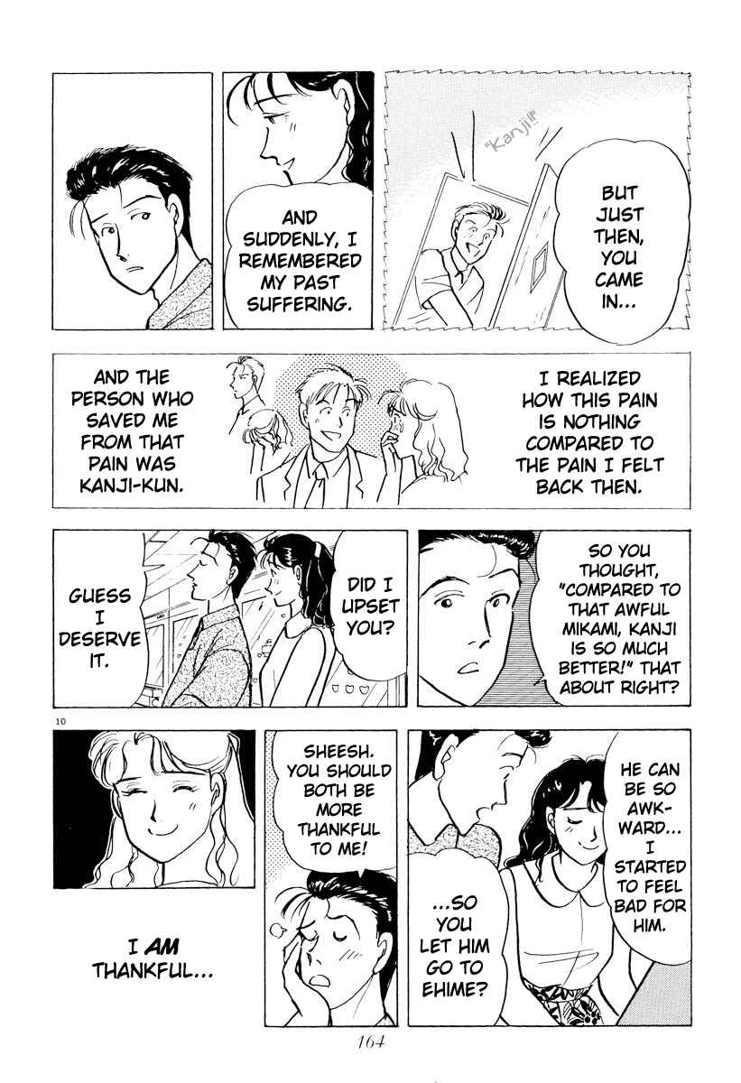 Page 10 Chapter 43 Tokyo Love Story