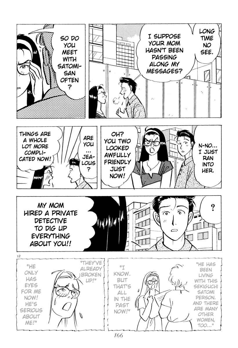 Page 12 Chapter 43 Tokyo Love Story