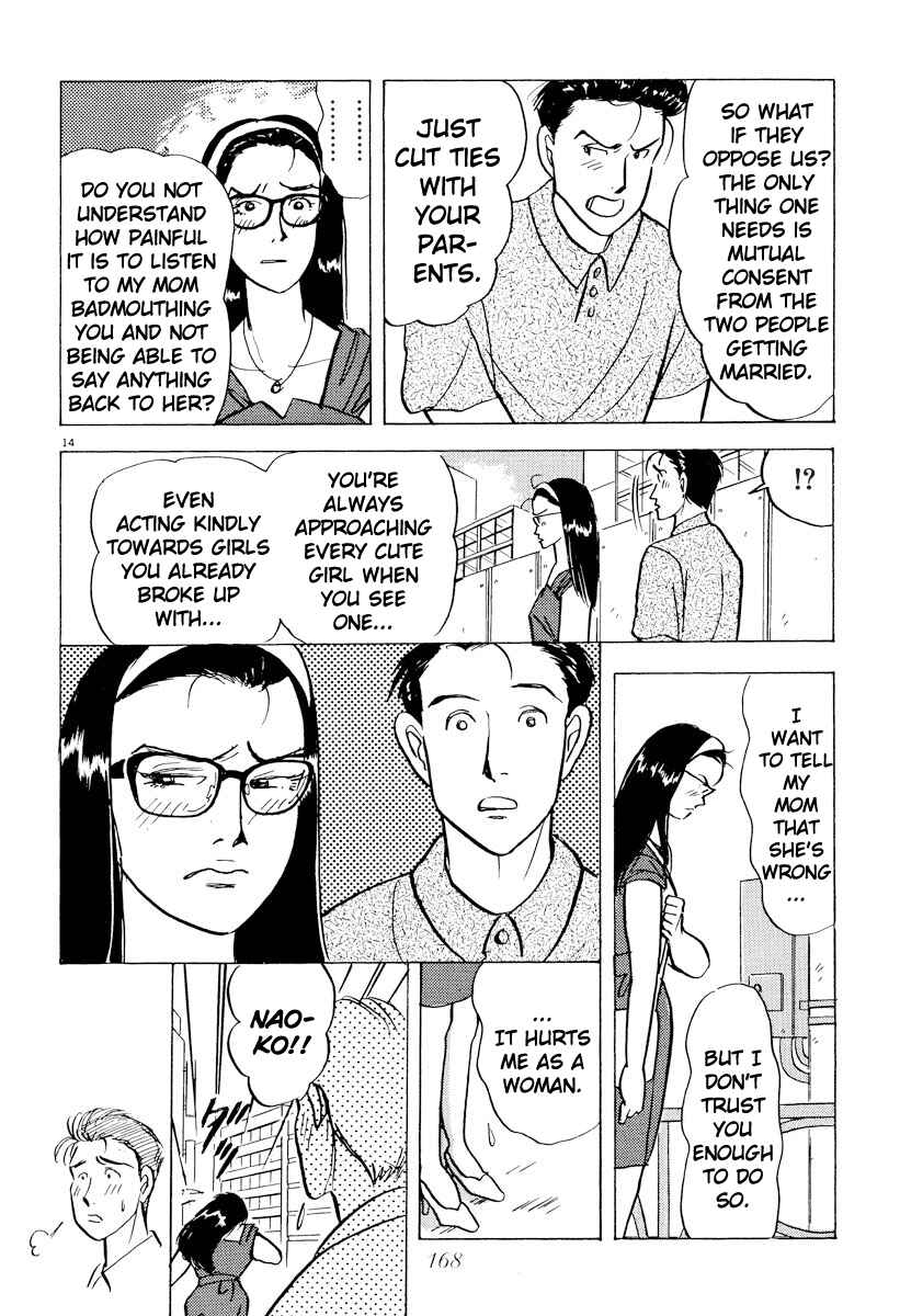 Page 14 Chapter 43 Tokyo Love Story