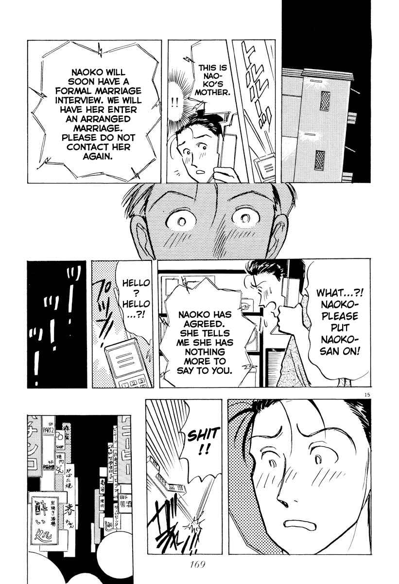 Page 15 Chapter 43 Tokyo Love Story