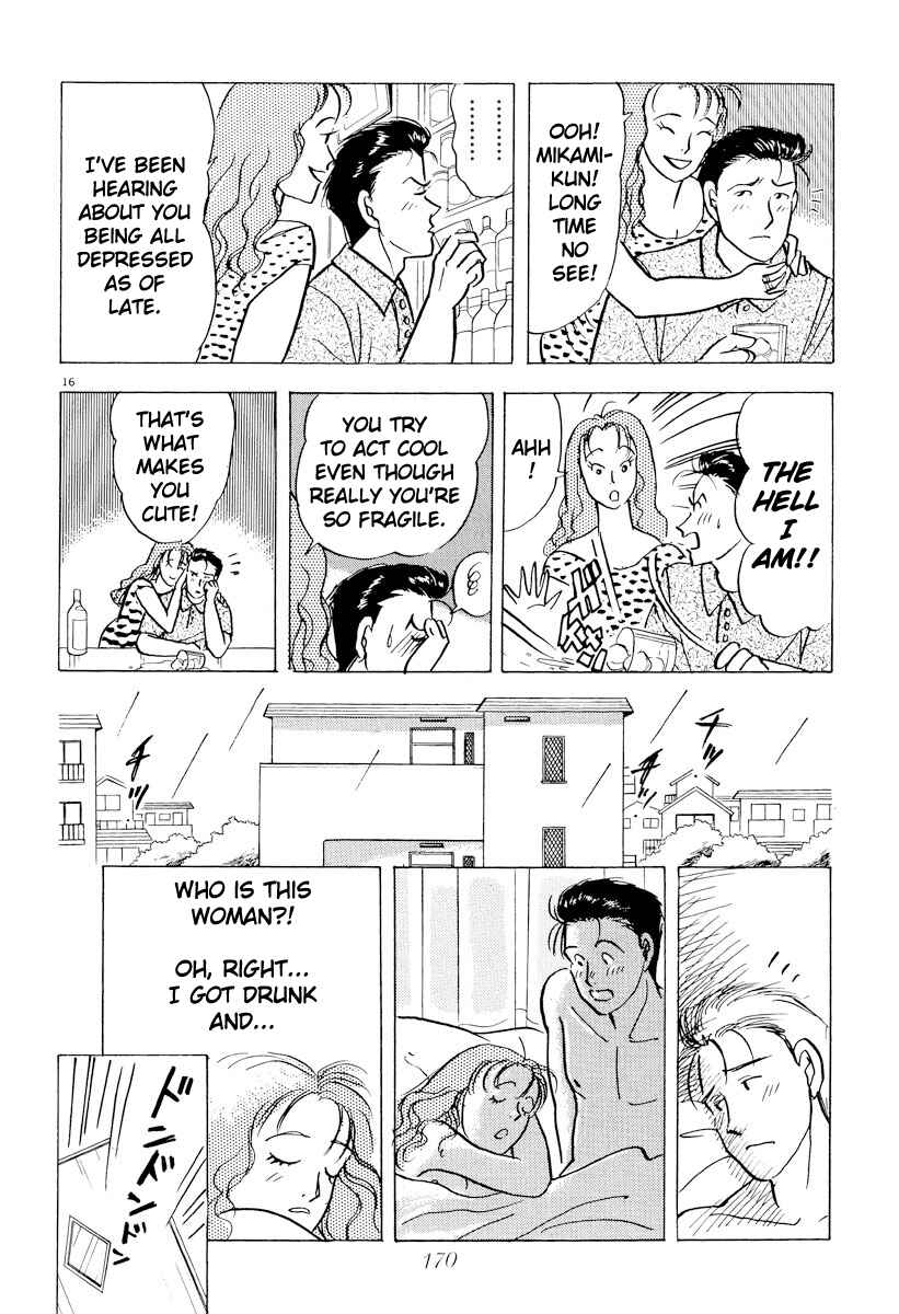 Page 16 Chapter 43 Tokyo Love Story