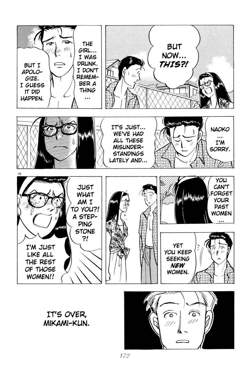 Page 18 Chapter 43 Tokyo Love Story