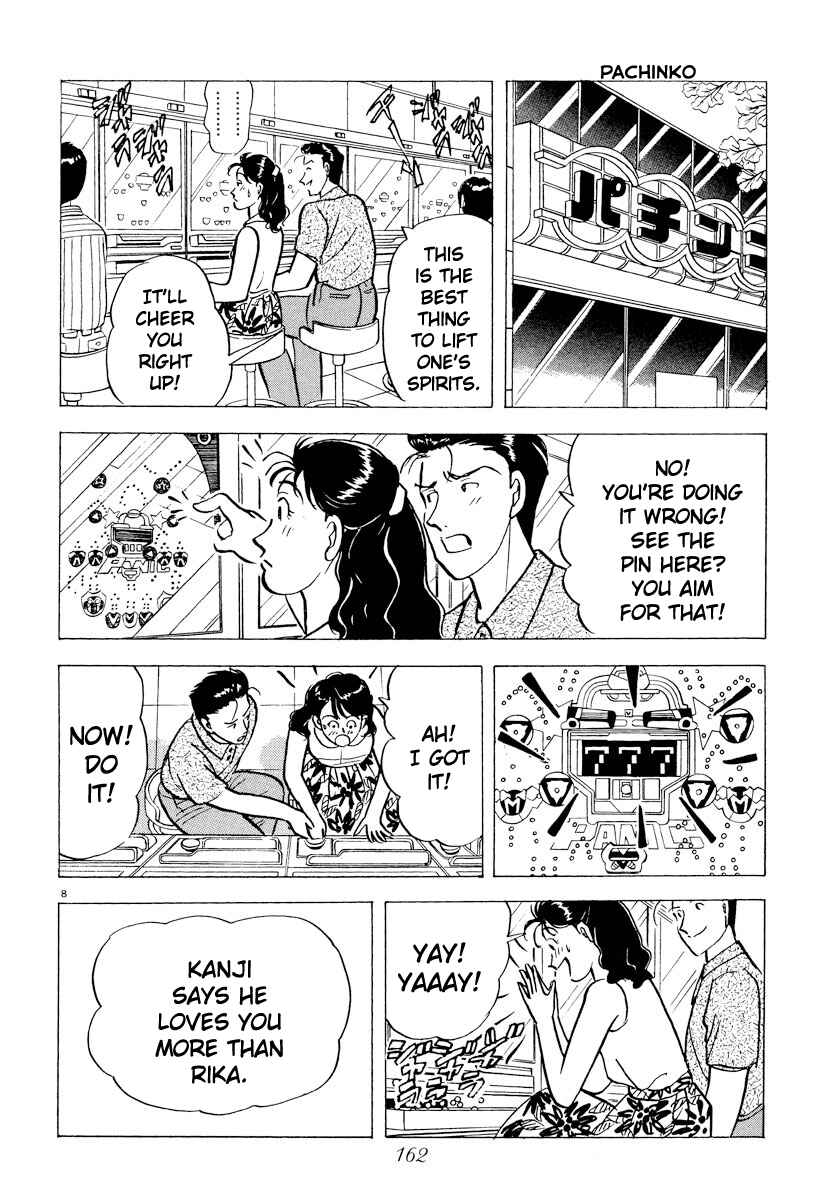 Page 8 Chapter 43 Tokyo Love Story