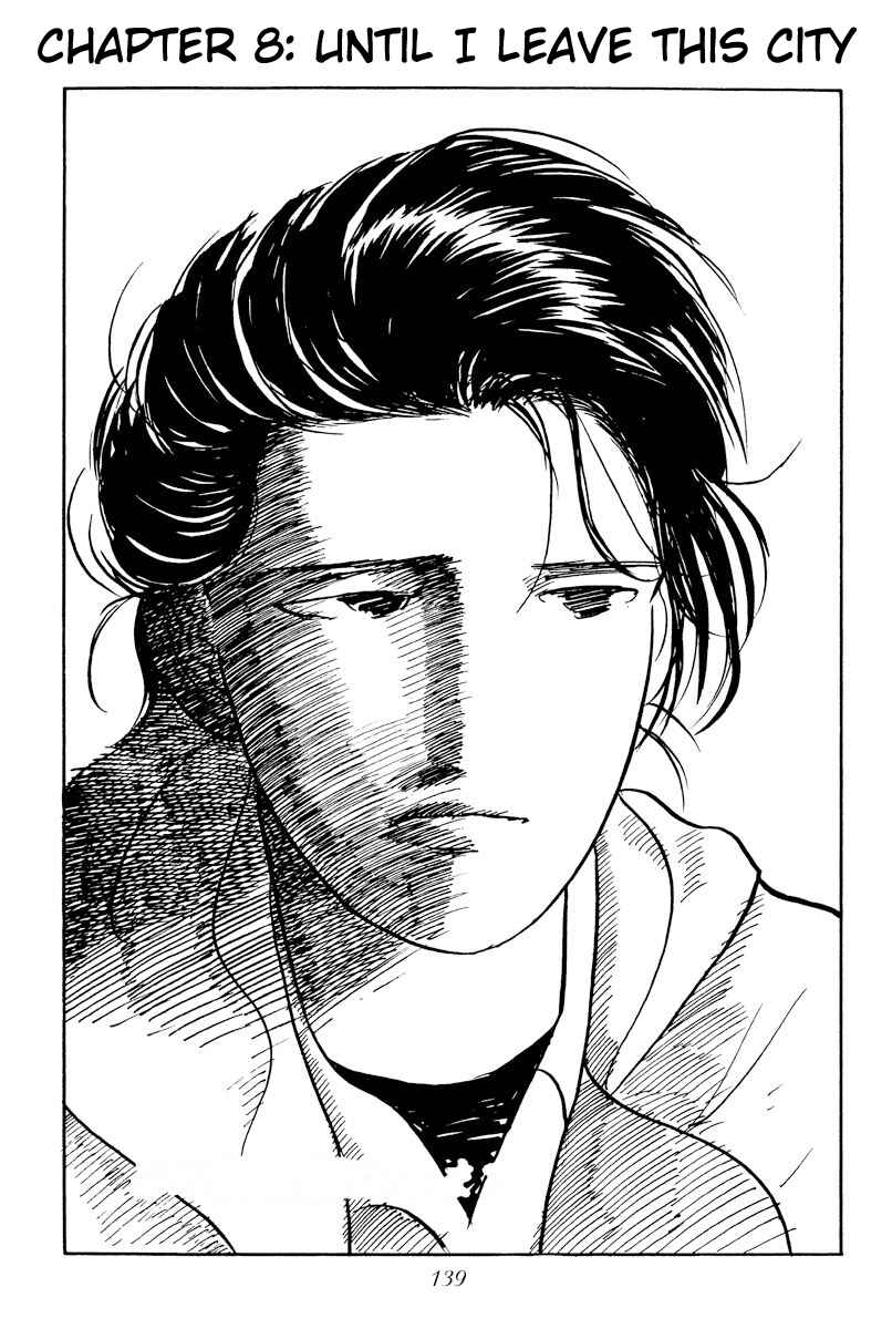 Page 1 Chapter 8 Tokyo Love Story