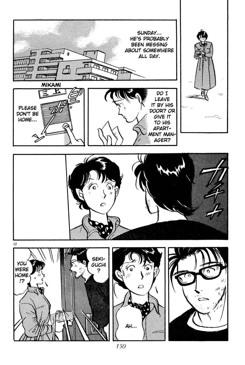 Page 12 Chapter 8 Tokyo Love Story
