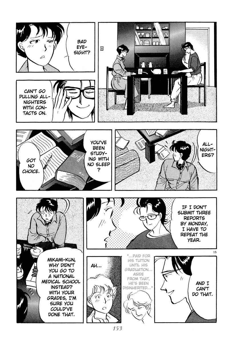 Page 15 Chapter 8 Tokyo Love Story