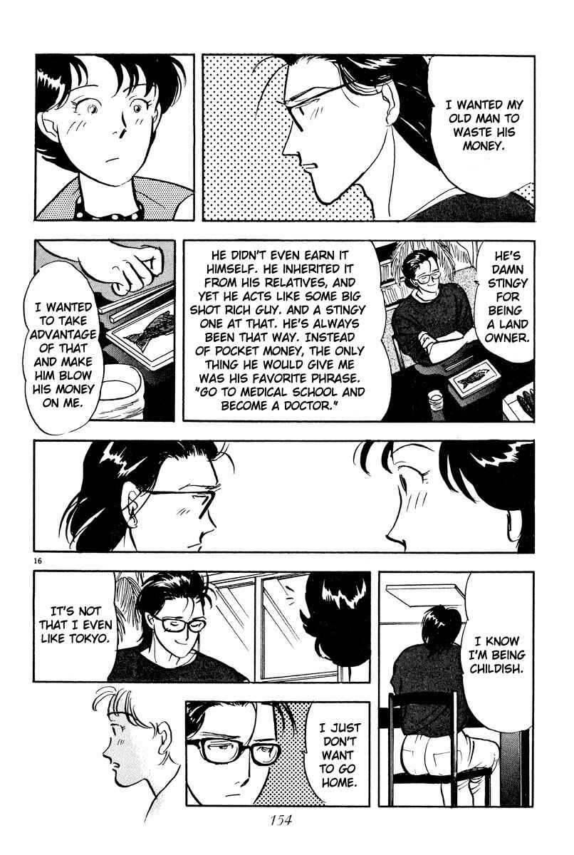 Page 16 Chapter 8 Tokyo Love Story