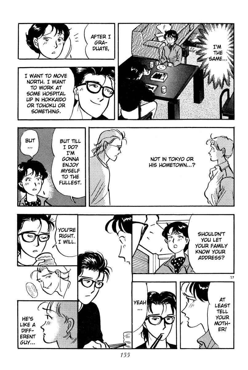 Page 17 Chapter 8 Tokyo Love Story