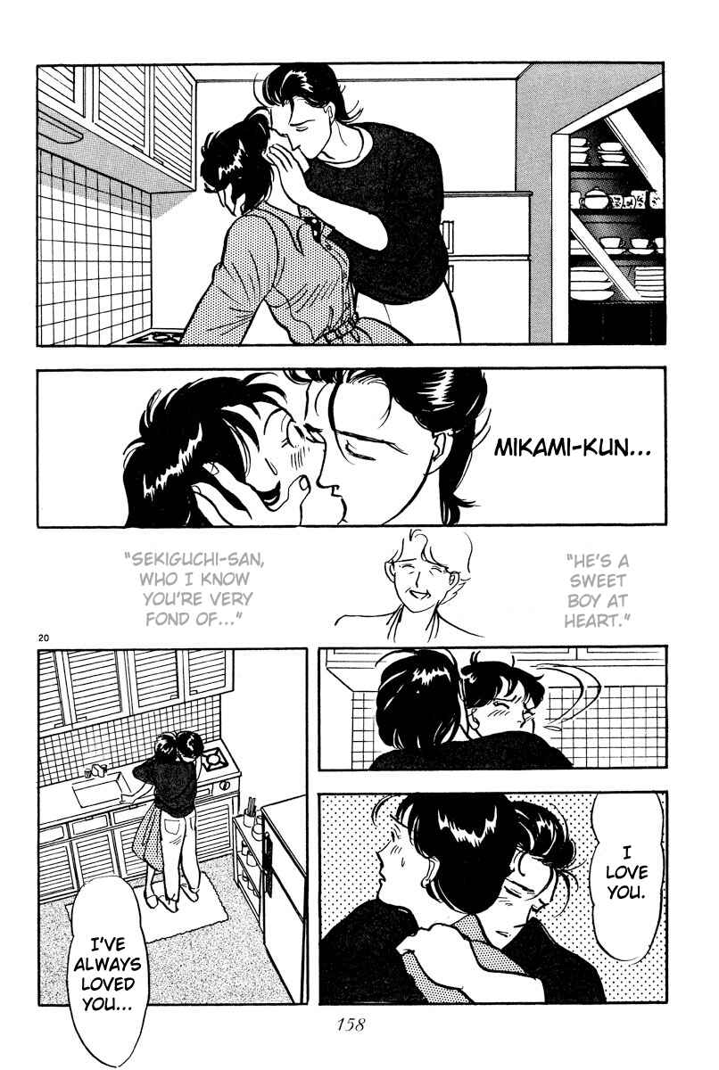Page 20 Chapter 8 Tokyo Love Story