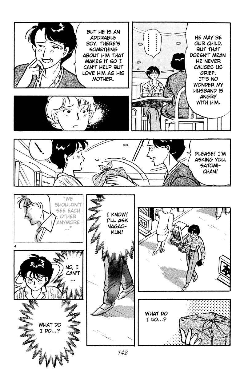 Page 4 Chapter 8 Tokyo Love Story