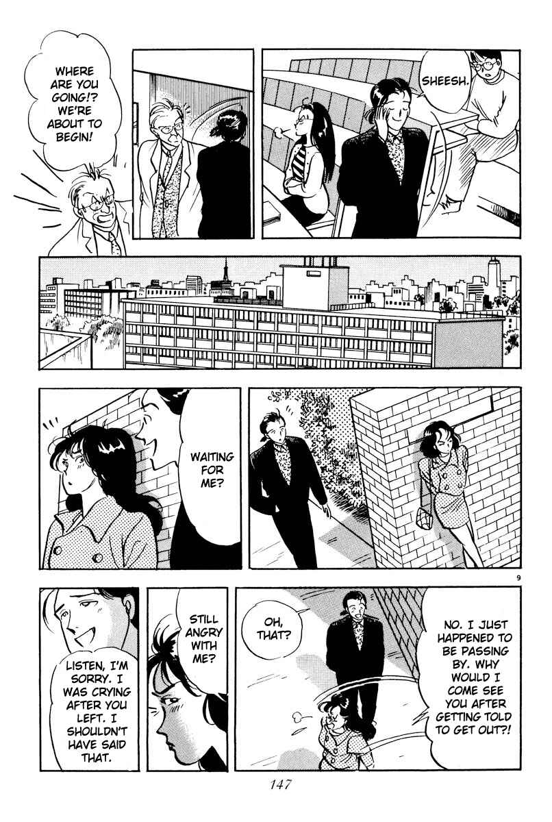 Page 9 Chapter 8 Tokyo Love Story