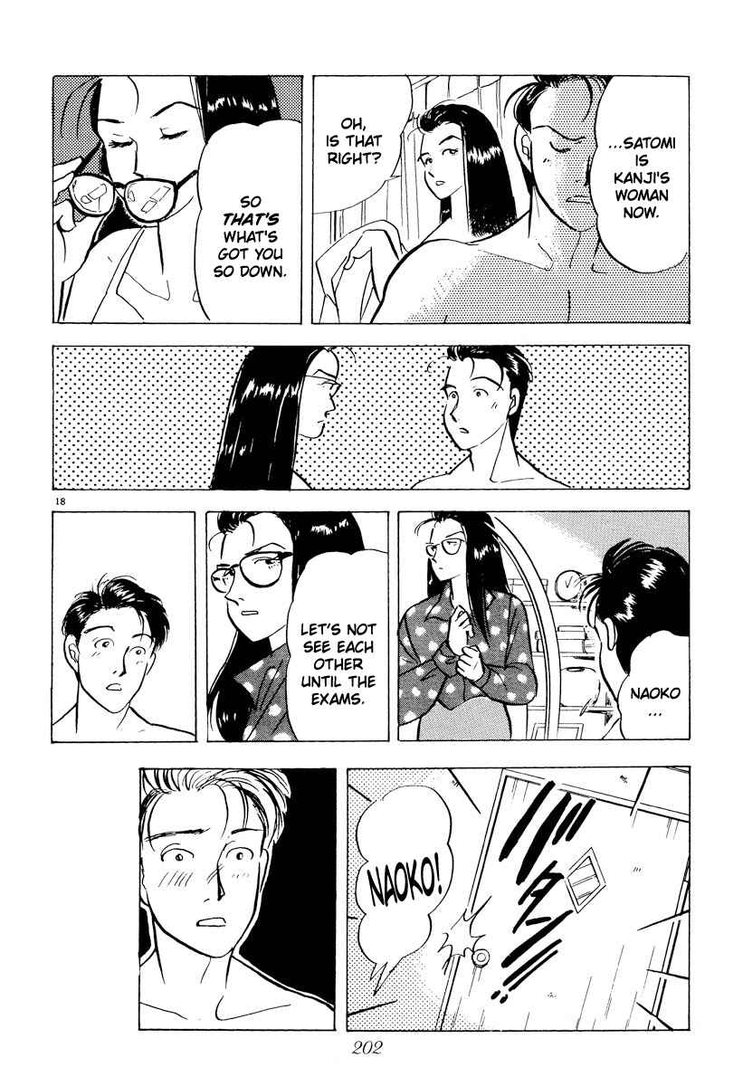 Page 17 Chapter 34 Tokyo Love Story