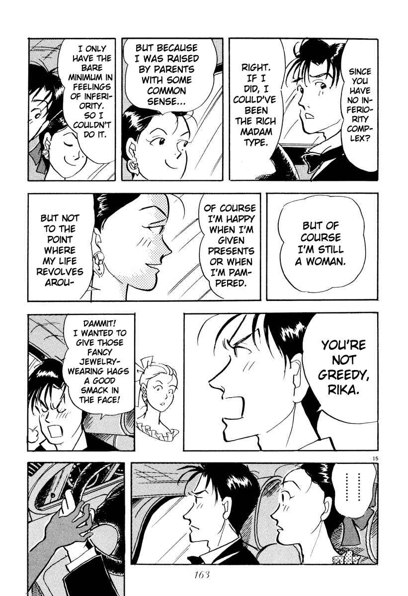 Page 15 Chapter 21 Tokyo Love Story