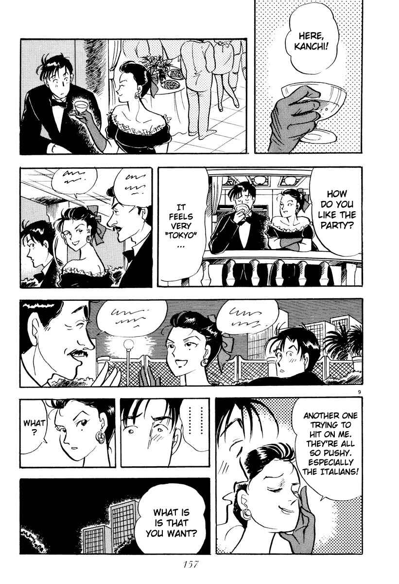 Page 9 Chapter 21 Tokyo Love Story