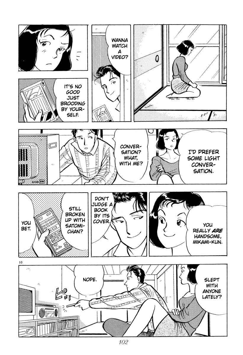 Page 10 Chapter 29 Tokyo Love Story