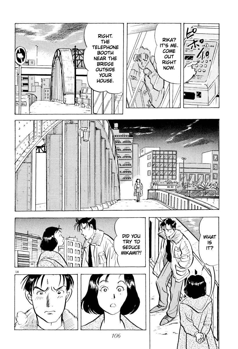 Page 14 Chapter 29 Tokyo Love Story