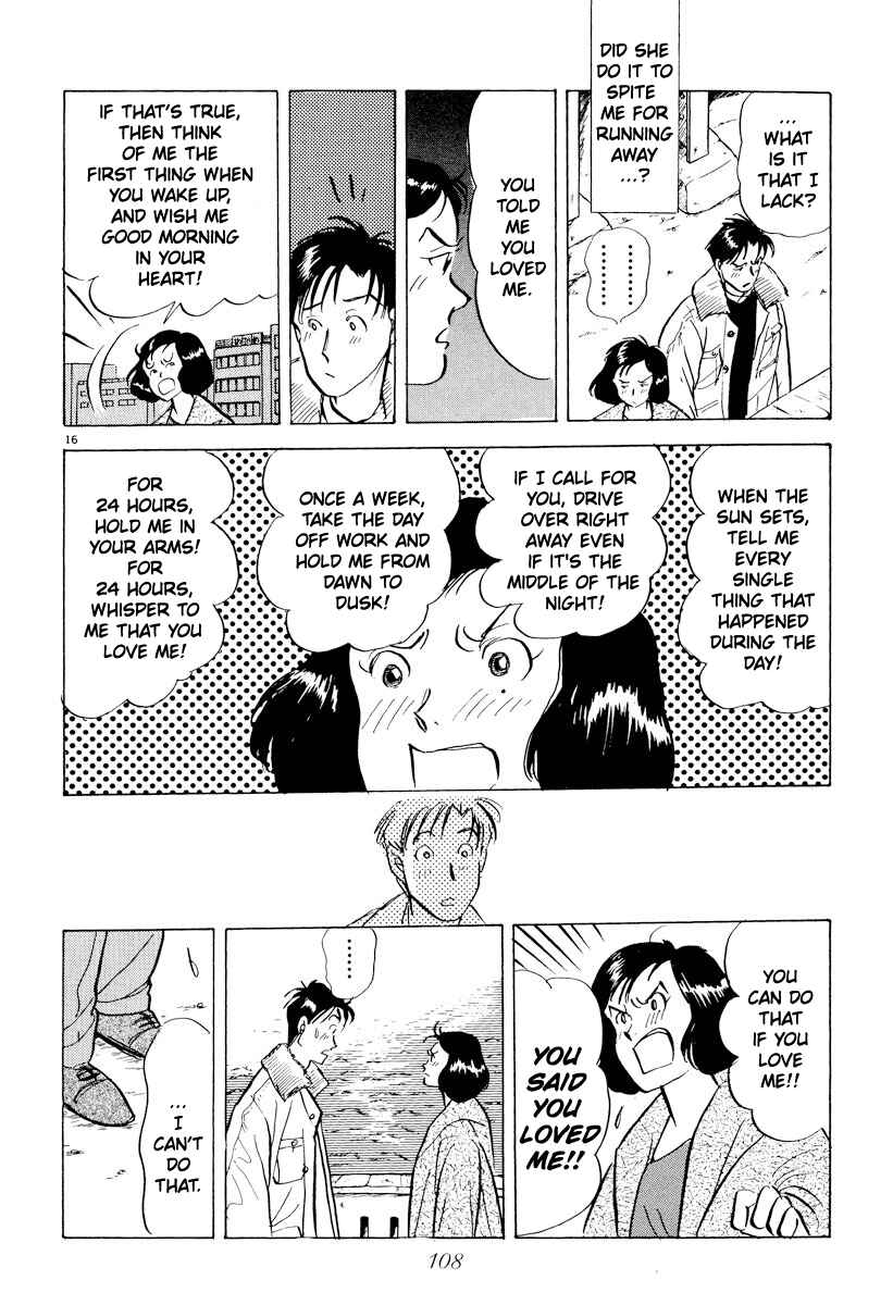 Page 16 Chapter 29 Tokyo Love Story