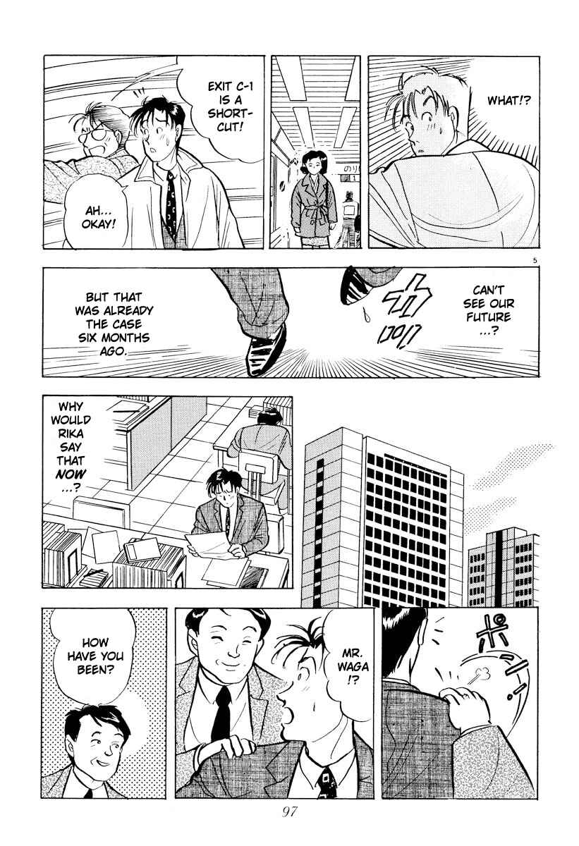 Page 5 Chapter 29 Tokyo Love Story