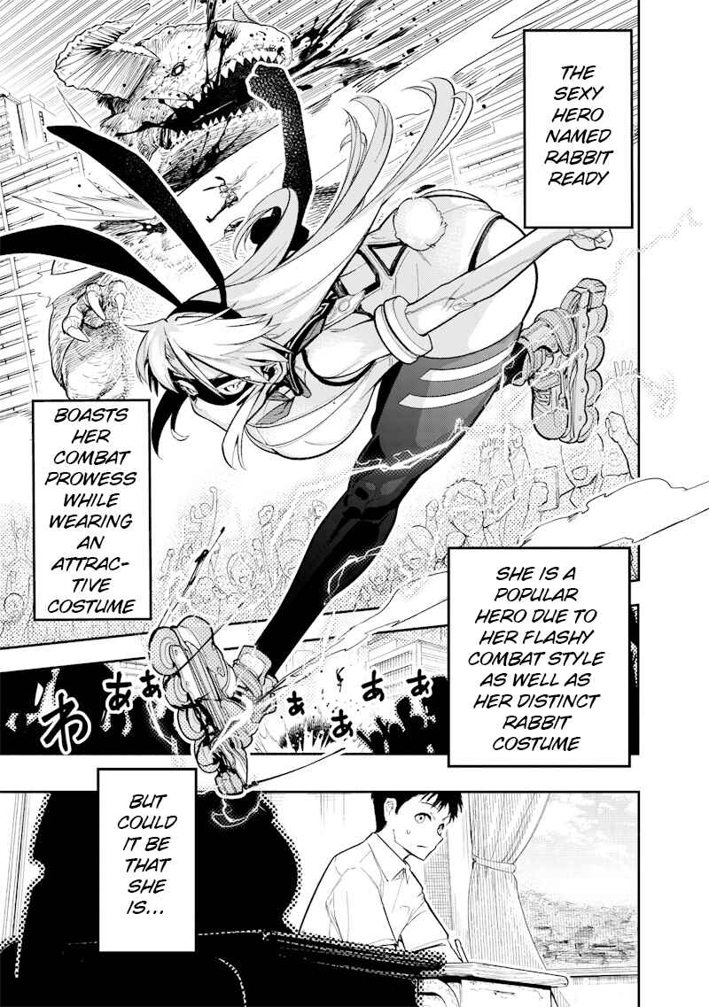 Page 1 Chapter 1 Kamen no Shita no Kanojo