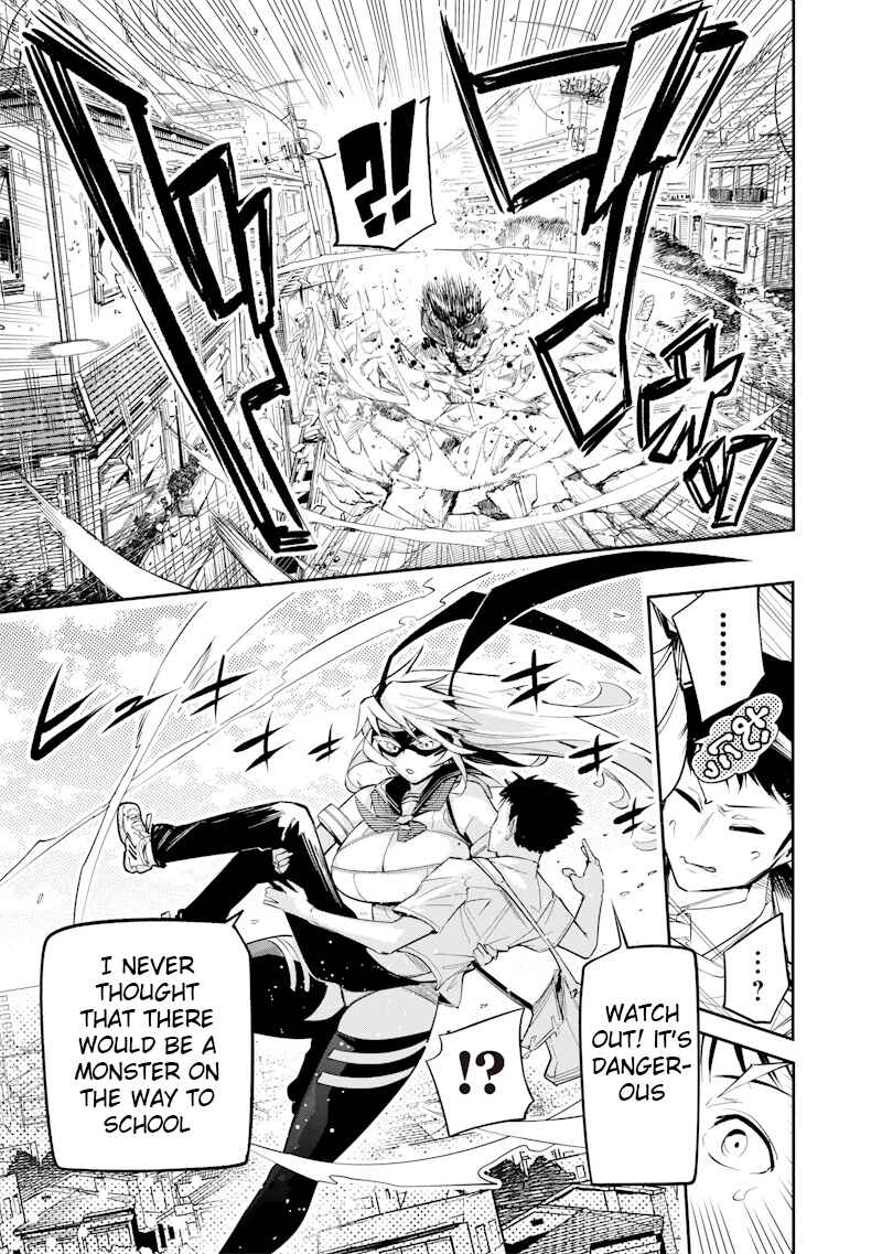 Page 7 Chapter 1 Kamen no Shita no Kanojo