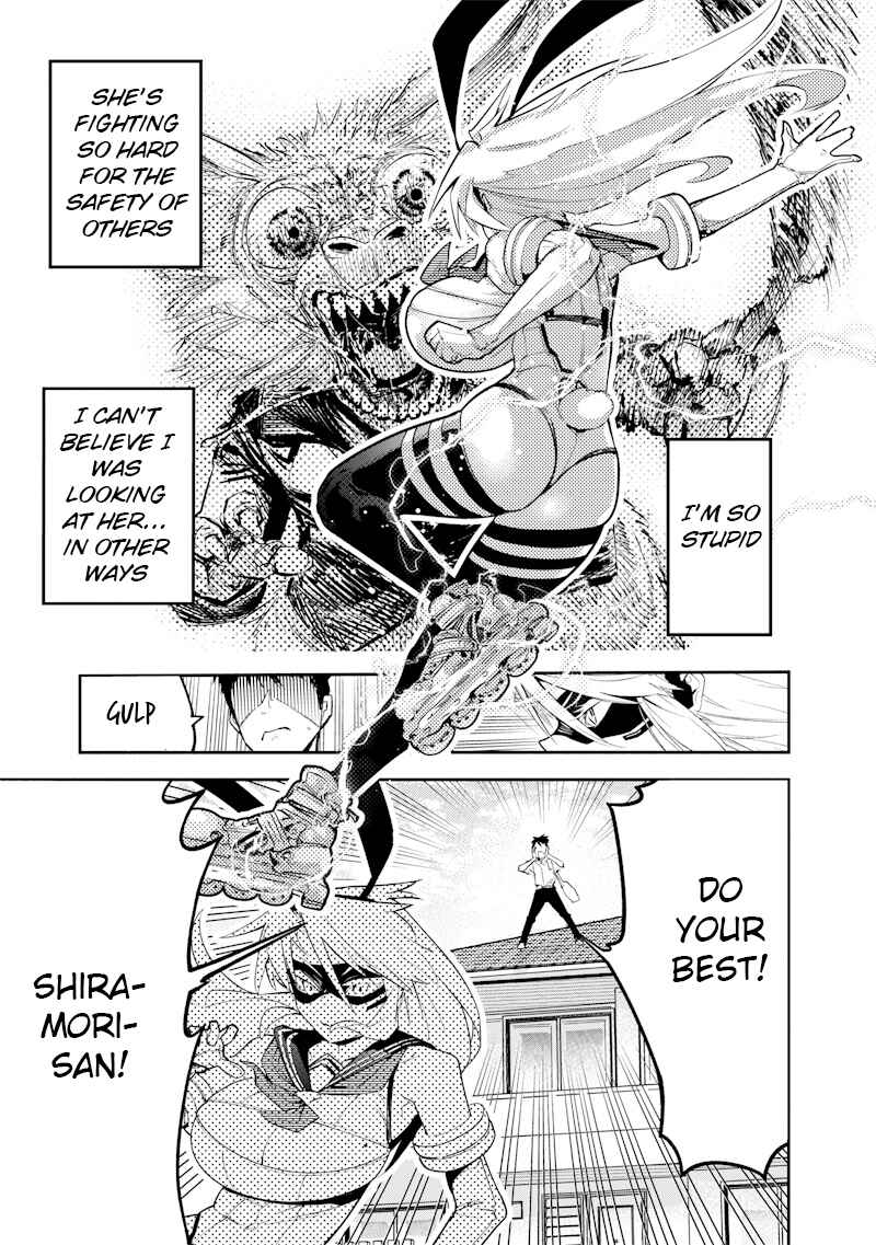 Page 9 Chapter 1 Kamen no Shita no Kanojo