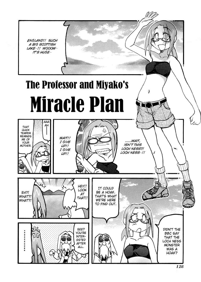 Page 1 Chapter 78.5 Pani Poni