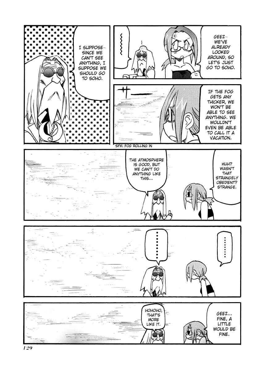 Page 2 Chapter 78.5 Pani Poni