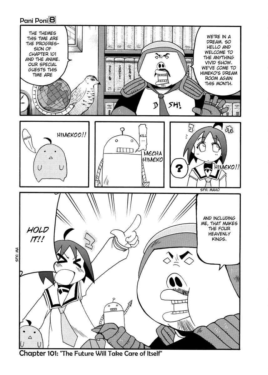 Page 1 Chapter 101 Pani Poni