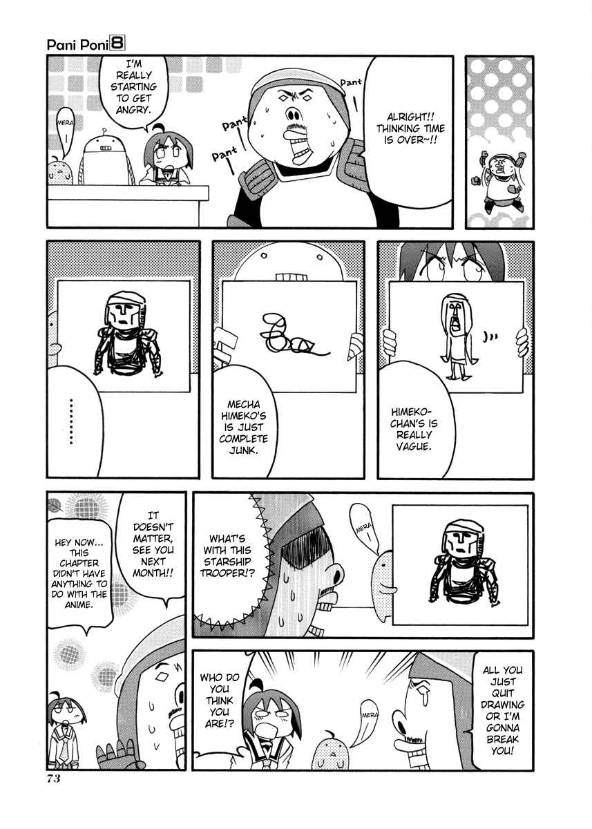 Page 5 Chapter 101 Pani Poni