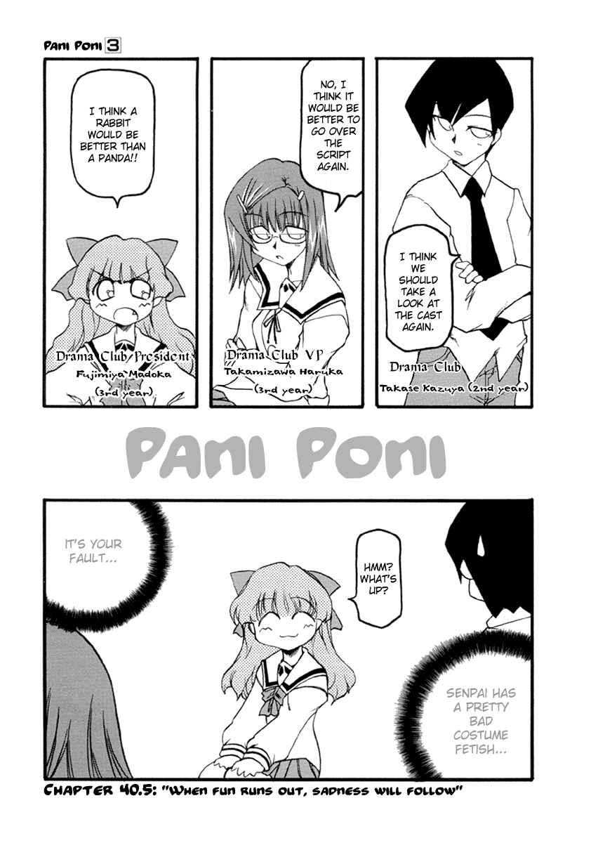 Page 1 Chapter 40.5 Pani Poni