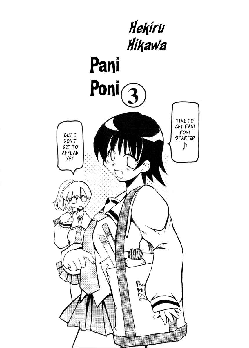 Page 3 Chapter 28 Pani Poni