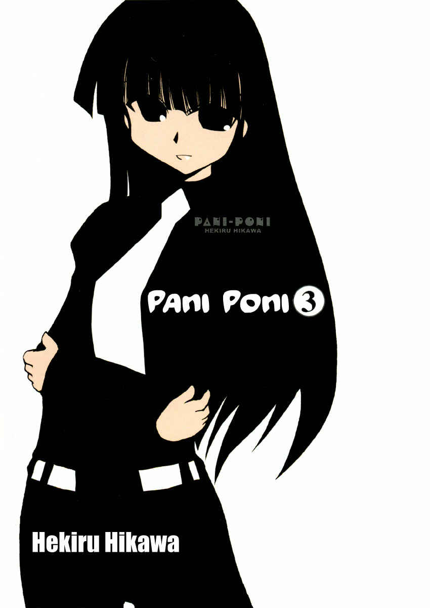 Page 5 Chapter 28 Pani Poni