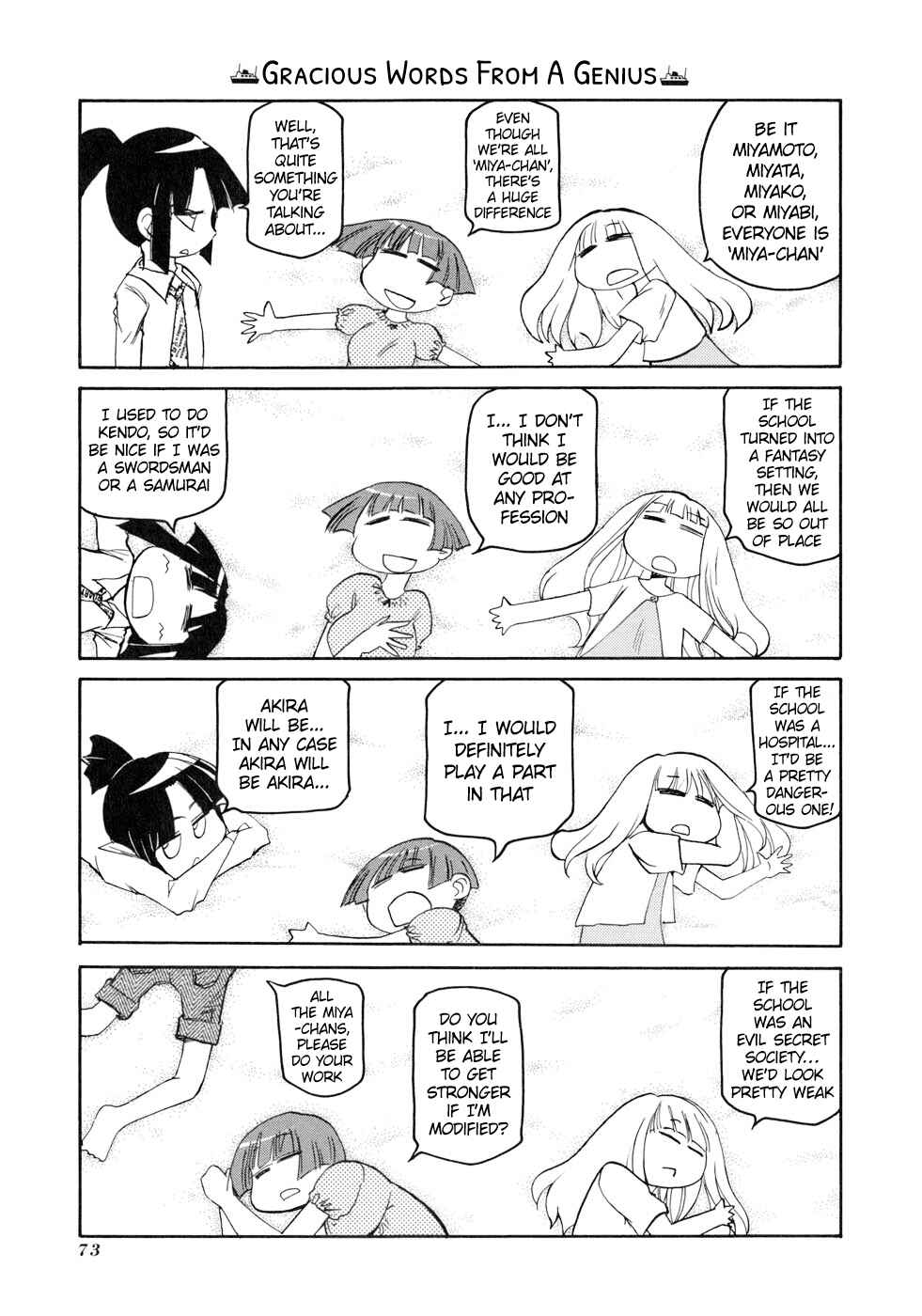 Page 11 Chapter 131 Pani Poni