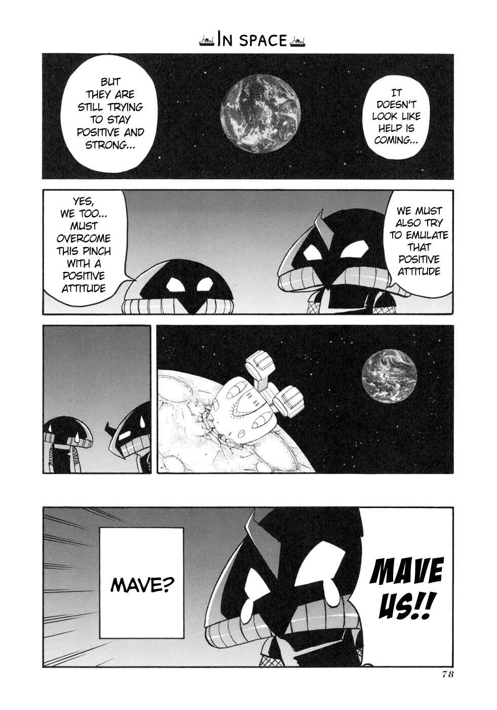 Page 16 Chapter 131 Pani Poni