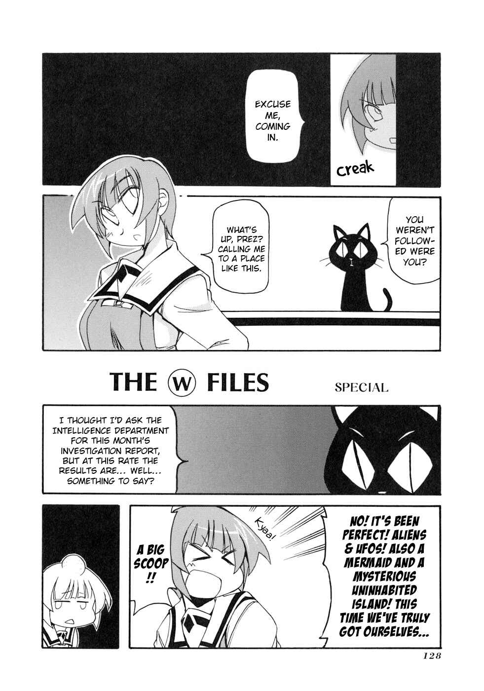 Page 10 Chapter 135.5 Pani Poni