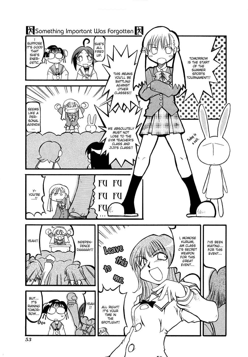 Page 2 Chapter 7 Pani Poni