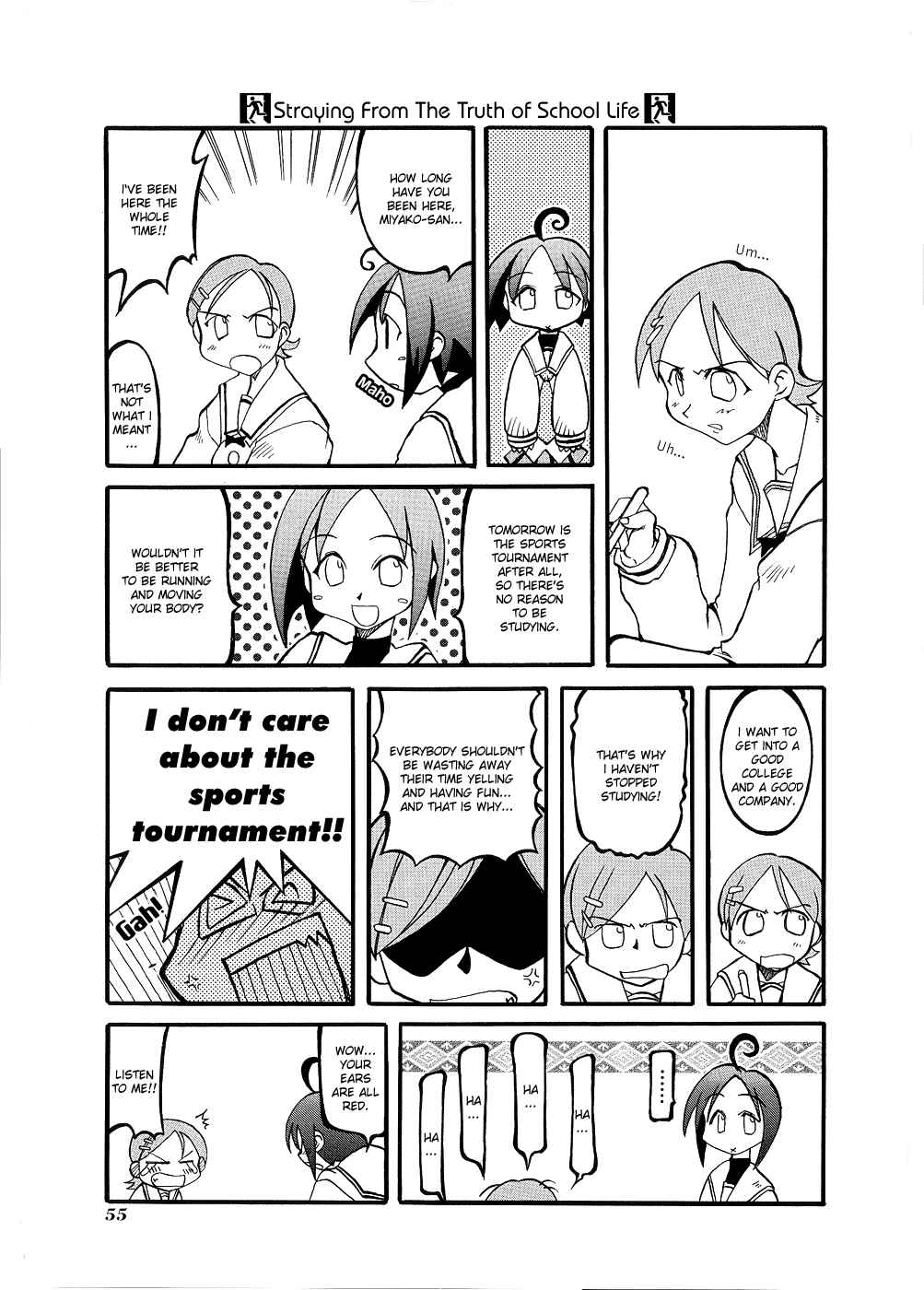 Page 4 Chapter 7 Pani Poni