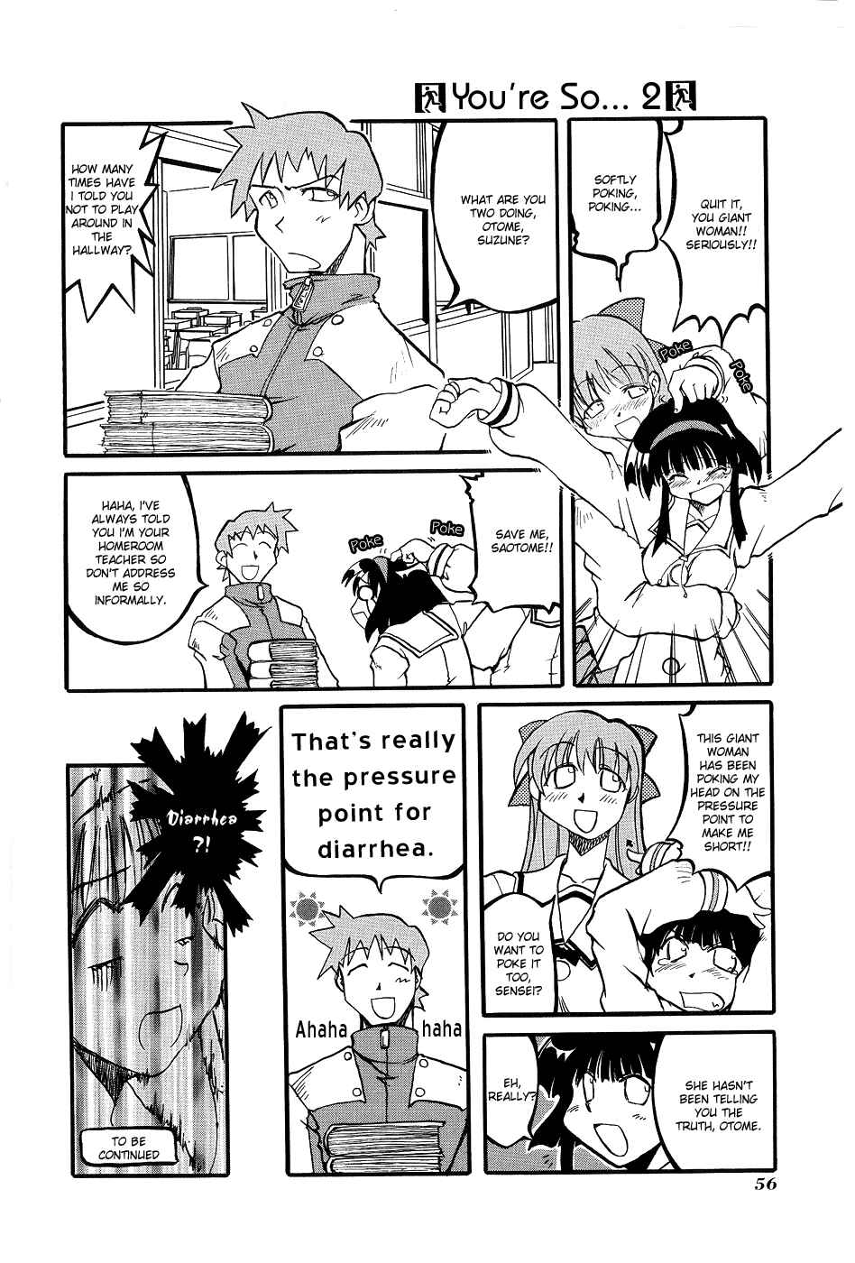 Page 5 Chapter 7 Pani Poni