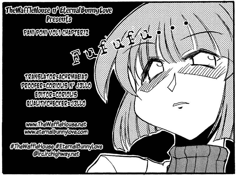 Page 1 Chapter 12 Pani Poni