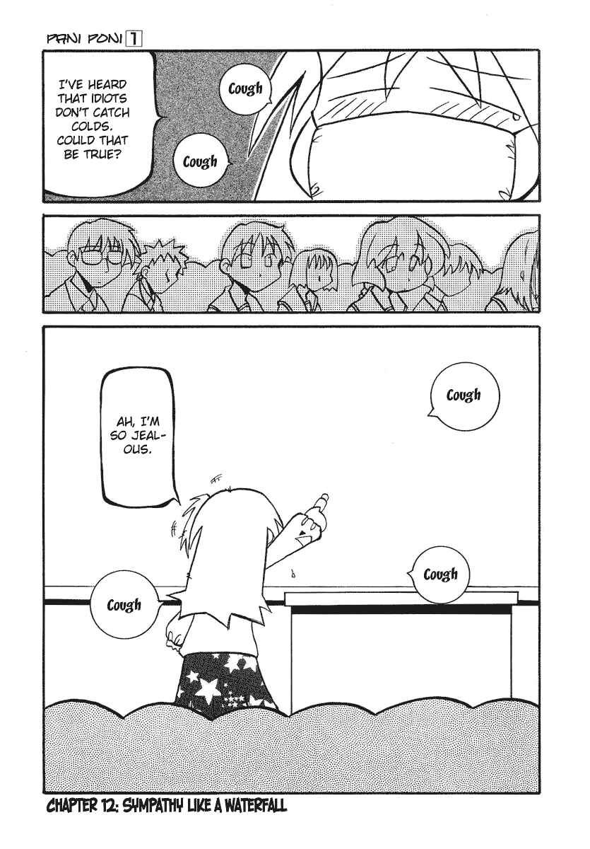 Page 2 Chapter 12 Pani Poni