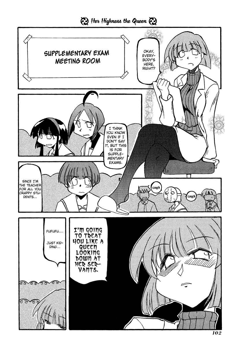 Page 9 Chapter 12 Pani Poni