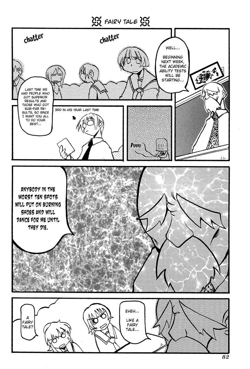 Page 7 Chapter 10 Pani Poni