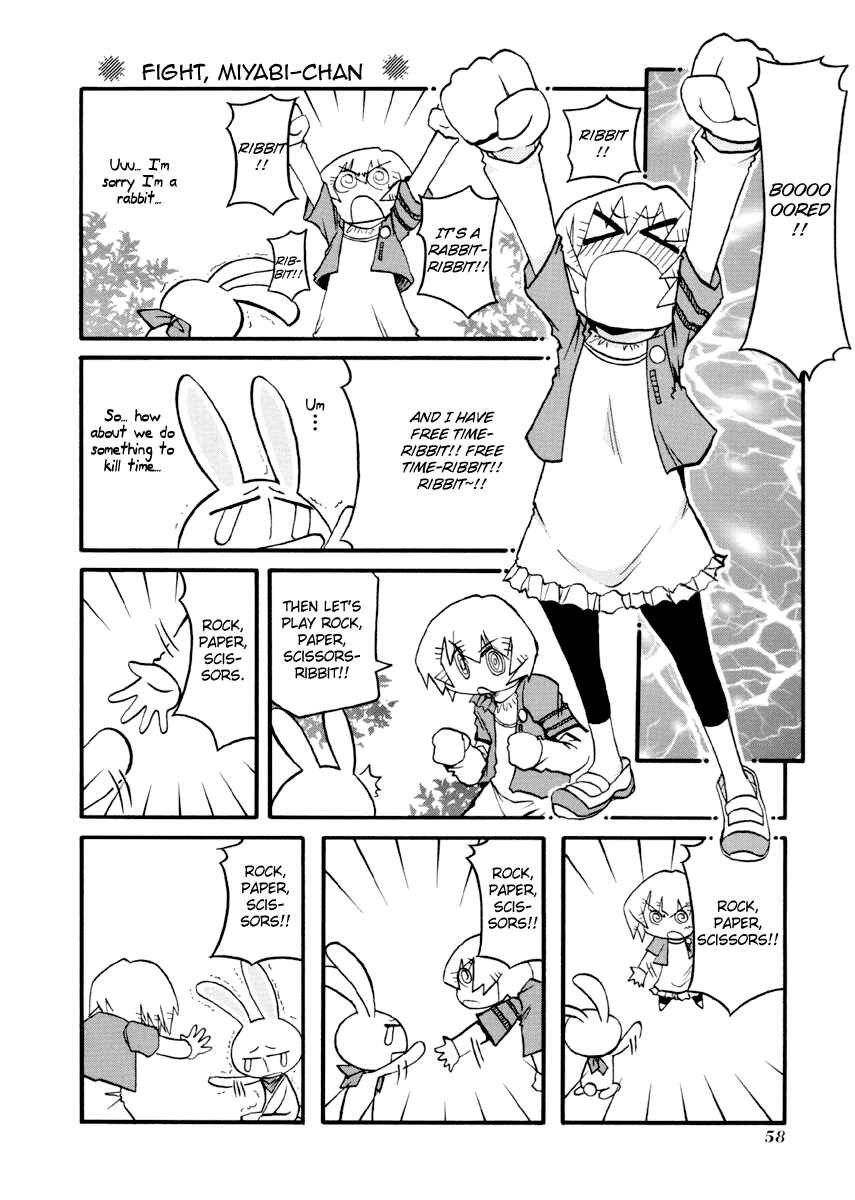 Page 10 Chapter 85 Pani Poni