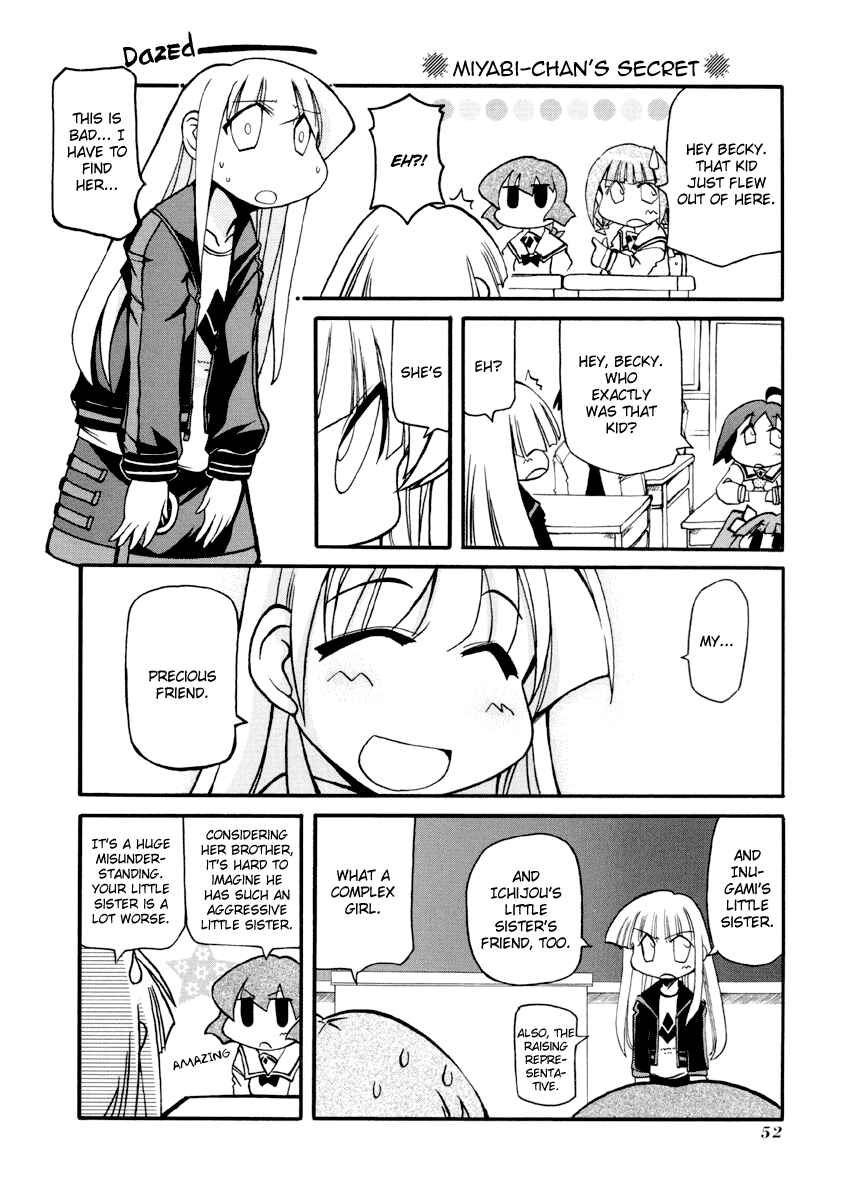 Page 4 Chapter 85 Pani Poni