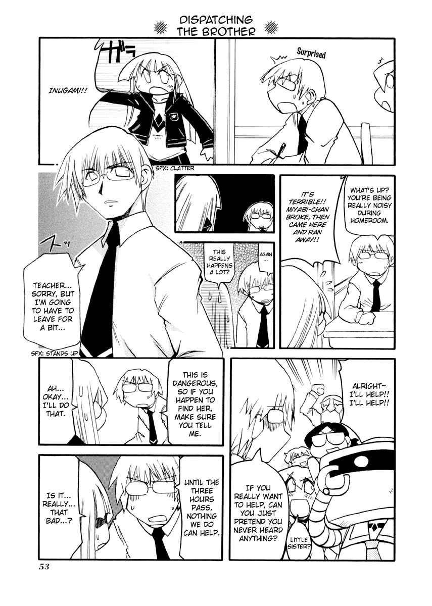 Page 5 Chapter 85 Pani Poni