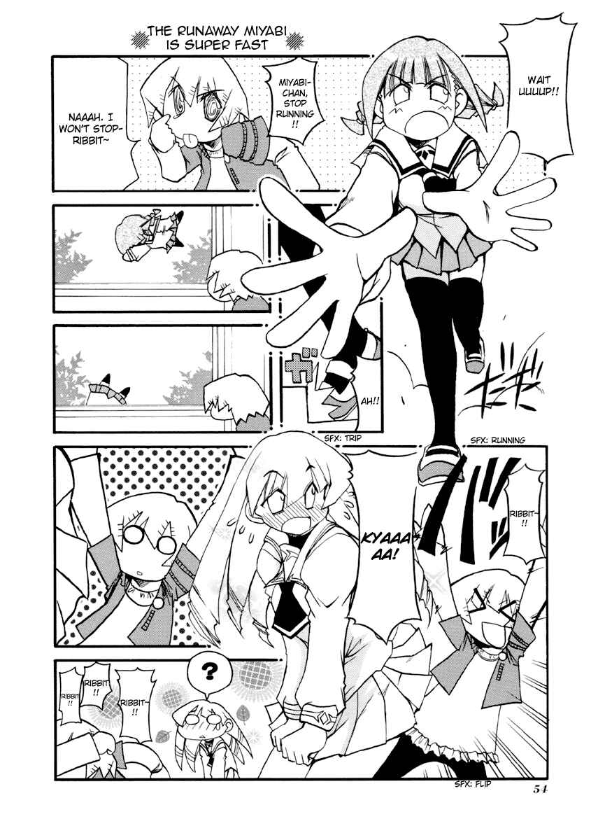 Page 6 Chapter 85 Pani Poni