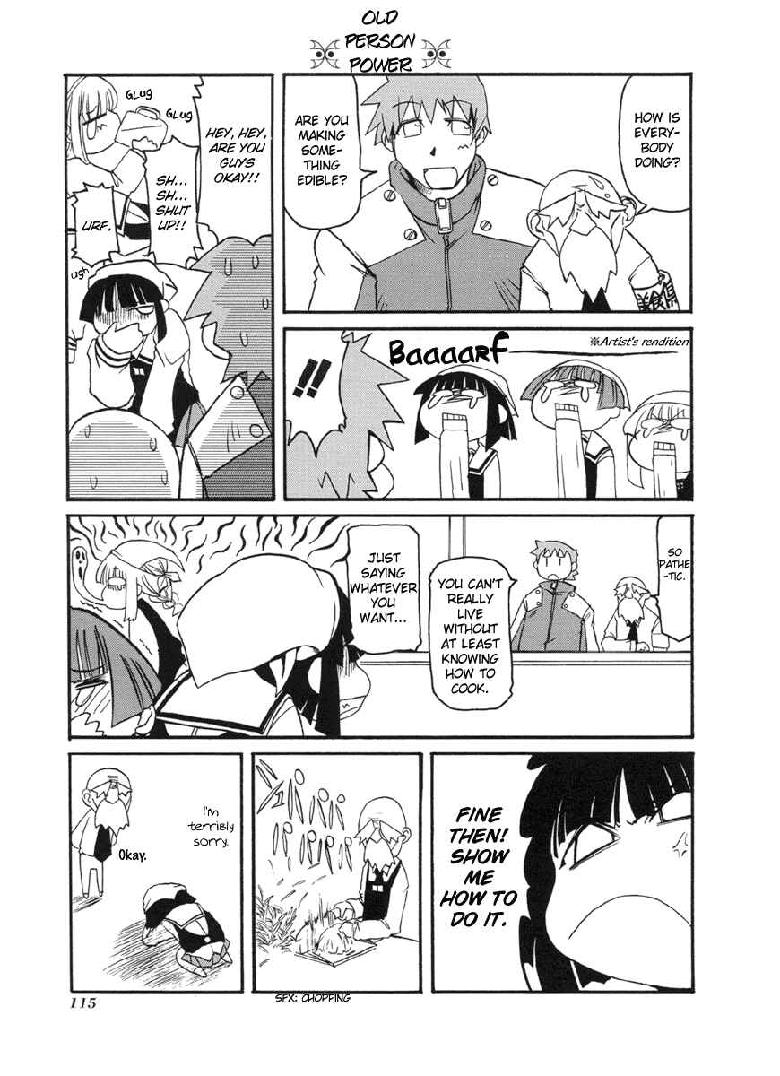 Page 5 Chapter 53 Pani Poni